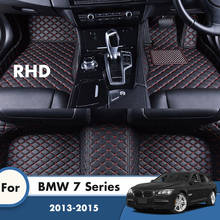 RHD Car Floor Mats For BMW 7 Series 2015 2014 2013 Leather Waterproof Carpets Custom Styling Foot Pads Car Accessories Interior 2024 - buy cheap