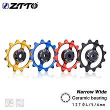 ZTTO 12T Jockey Wheel Narrow Wide Ceramic Bearing derailleur Pulley Aluminum Rear Derailleur Fit for Road Bike MTB 4mm 5mm 6mm 2024 - buy cheap
