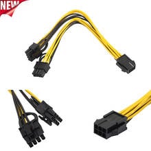 1 шт. PCI-E 6-pin двойной 6 + 2-pin (6-pin/8-pin) Мощность разветвитель кабеля Графика карта PCIE PCI Express 6Pin двойной 8Pin Мощность кабель 2024 - купить недорого