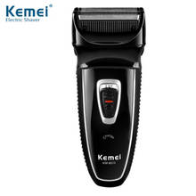 Kemei 100-240 v navalha elétrica profissional para homens recarregável navalha barbeiro aparador de barba lâminas de barbear cabeças flutuantes de barbear 2024 - compre barato
