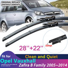 Для Opel Vauxhall Astra Zafira B Семья 2005 ~ 2014 2006 2007 2008 2009 2010 2011 2012 2013 Автомобильные стеклоочистительные полосы для лобового стекла автомобиля аксессуары 2024 - купить недорого