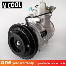 AC Compressor For Toyota Land Cruiser 88320-60750 8832060750 88320-60730 8832060730 447200-6660 4472006660 2024 - buy cheap