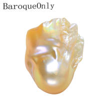 BaroqueOnly naked beads baroque irregular big size illusive colour pearl for necklace earring making diy meteorities series B110 2024 - buy cheap