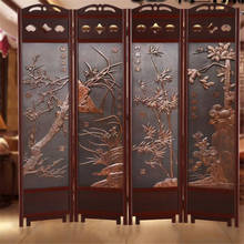 Papel tapiz personalizado 3d, bronce tallado, ciruela, orquídea, crisantemo de bambú, pantalla de cuatro barras, pintura decorativa exquisita, pantalla de hotel 2024 - compra barato