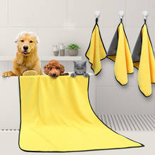 Novo absorvente toalhas para cães gatos moda toalha de banho nano fibra de secagem rápida grosso toalha de banho carro limpeza de pano grosso pet toalha 2024 - compre barato