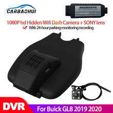 Cámara de salpicadero DVR para coche, videocámara de alta calidad full hd, 2019 P, HD, oculta, Wifi, GL8 para Buick, 2020, 1080 2024 - compra barato