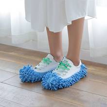 1pc Single Chenille Mop Wipe Slippers Shoes Lazy Shoe Mop Caps Set Convenient Dust Mop Slipper House Cleaner Shoes Cover Clean 2024 - buy cheap