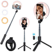 Selfie Stick with Ring Light Tripod Phone Holder Stand For Xiaomi Mi Redmi Huawei Honor Samsung iPhone Gopro Smartphone Monopod 2024 - buy cheap