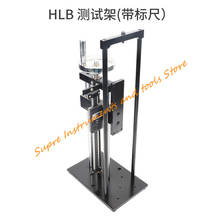 Aidberg-estante en espiral HLA/HLB, máquina de prueba de medidor de fuerza, máquina de prueba de tracción a presión, mesa de máquina de prueba de tracción a presión 2024 - compra barato