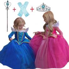 Fantasia infantil para festa, cosplay, bela adormecida, vestido de princesa, para crianças de 4 a 10 anos, presente de aniversário 2024 - compre barato