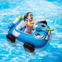 Novo carro inflável natação círculo crianças spray de água piscina jogar pistola de água brinquedo caminhão de bombeiros de água colisão carro verão brinquedos 2024 - compre barato