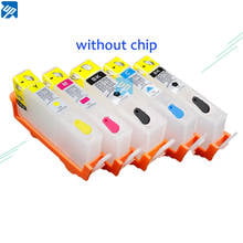 UP brand 5PC Refillable Ink Cartridges for 364 862 564 178 364 for C5324/C5380/D5460/C6324/C6380/7510/7520/B8550 no chip 2024 - buy cheap