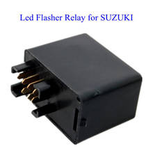 7-Pin Flasher Relay 12-12.8V Auto Strobe Motorcycle Decoder For SUZUKI VL 800/VZ 800/DL 1000 Motorcycle Accessories 2024 - buy cheap