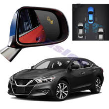 For Nissan Maxima A36 2015 2016 2017 2018 2109 2020 Car BSM BSD BSA Radar Warning Safety Driving Alert Mirror Detection Sensor 2024 - buy cheap