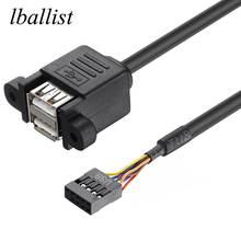 Lballist материнская плата 9Pin коннектор к двойному USB 2,0 Женский кабель для передачи данных экранированный с винтовым креплением на панель 30 см 50 см 2024 - купить недорого