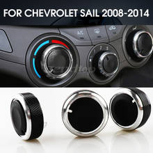 For Chevrolet Sail 2008-2014 3pcs/set car ac knob switch conditioning heat control switch ac knob   Auto Car Accessories 2024 - buy cheap