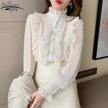 Korean Ruffle Lace Chiffon Shirt Elegant Sweet Chic Long Puff Sleeve Women Blouse Apricot Tops Stand Collar Clothes Blusas 13433 2024 - buy cheap