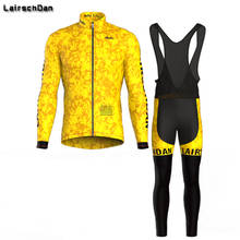 SPTGRVO New 2020 Breathable Long Sleeve Cycling Set Yellow Bike Clothing Autumn Mens Bicycle Jerseys Kit Maillot Ropa Ciclismo 2024 - buy cheap