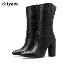 Eilyken/Новинка 2020 года; ботинки под змеиную кожу; ботильоны на высоком толстом каблуке; женские зимние ковбойские ботинки с острым носком; размеры 41, 42 2024 - купить недорого