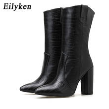 Eilyken 2022 New Serpentine Ankle Boot High Heels Thick Ladies Pointed Toe Winter Cowboy Bottines Shoes Size 41 42 2024 - buy cheap