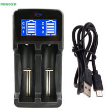 LCD display Smart USB Battery Charger  26650 18650 18500 18350 14500 lithium battery charger A AA AAA SC C NIMH NICD  2024 - buy cheap