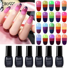 Elite99 7ml 3 color Thermal Hybrid Nail Glitter Gel Nail Polish Temperature Color Changing UV Gel Varnish UV LED Gel Lacquers 2024 - buy cheap