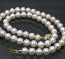 Free shipping  noble jewelry AAA white 45cm AAA 7-7.5 MM SOUTH SEA NATURAL PEARL NECKLACE 14K CLASP 2024 - buy cheap
