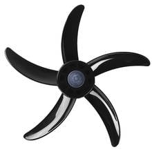 20 Inch Household Plastic Fan Blade 5 Leaves with Nut Cover for Standing Pedestal Table Fanner General Accessories Fan Blades 2024 - купить недорого