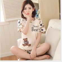 Women Pajamas Set Ladies Summer Print Short Sleeves Home Suit Nightwear Sleepwear Korean Cute Home Clothes Pijama Pajama 2024 - buy cheap