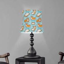 Abajur para decoração de arte e cachorro, lâmpada redonda, lavável, estilo moderno Abajur para decoração de arte e cachorro, lâmpada redonda, lavável, estilo moderno
