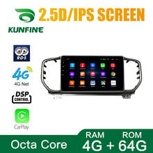 Octa Core Android 10.0 Car DVD GPS Navigation Player Deckless Car Stereo For KIA KX5 2019 Radio Headunit 2024 - buy cheap