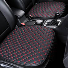 Funda Universal para asiento de coche, estilismo para Volkswagen Beetle CC Eos Golf Jetta Passat Tiguan Touareg sharan high-fibe 2024 - compra barato