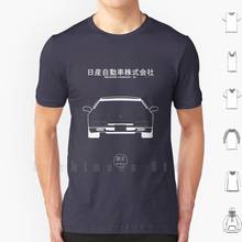 Nissan 300zx Z32 Fairlady ( Front ) T Shirt DIY Cotton Big Size S-6xl Auto Car Nissan Datsun 300zx Z32 Jdm Japan Japanese 2024 - buy cheap