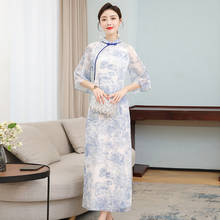 Традиционное китайское платье qipao, женские вечерние платья, винтажное женское платье Ципао, короткое Кружевное китайское платье Ципао 2020 2024 - купить недорого