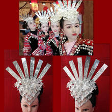 Minority Group Dong Miao Silver Hair Accessory Peacock dance headdress Princess queen headwear TV stage performance 2024 - buy cheap