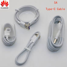 Оригинальный huawei Supercharge 5A type-C кабель mate 9 10 Pro P10 Plus P20 Pro Honor 10 V10 быстрое зарядное устройство USB 3,0 type C 2024 - купить недорого
