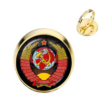 Vintage urss soviético emblemas foice martelo anéis ajustáveis cccp rússia emblema comunismo sinal de grau superior jóias para amigos presente 2024 - compre barato