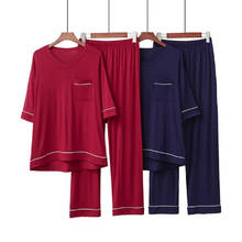 Pijama de algodón con cuello de pico para mujer, ropa de dormir holgada para el hogar, primavera y otoño 2024 - compra barato