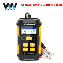 KONNWEI KW510 12V 5A Full Car Battery Tester Pulse Repair Auto Chargers Wet Dry Lead Acid Power supply Car Battery Repair Tool 2024 - buy cheap