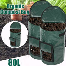 Large Capacity Garden Bag Reusable Leaf Sack Trash Can Foldable Garden Garbage Waste Collection Container Storage Bag 2024 - buy cheap