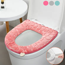 Funda de asiento de inodoro suave y cálida para el hogar, cojín lavable para el baño, 1 unidad 2024 - compra barato