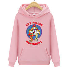 Sudadera con capucha informal para hombre y mujer, suéter de lana con estampado de los pollos hermanos, disponible en 11 colores, novedad de 2021 2024 - compra barato