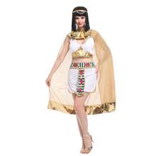 Sexy Women Cleopatra Cosplay Suit Halloween Egypt Queen Costume Purim Carnival Masquerade Festival Parade Carnival Party Dress 2024 - buy cheap