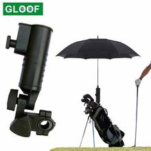 Golf Cart Umbrella Holder, Universal Adjustable Umbrella Amount Mounting Attachment for Golf Push Cart Accessories 2024 - buy cheap