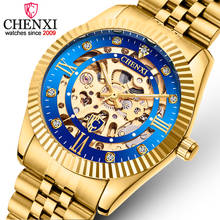Мужские золотые наручные часы CHENXI, мужские автоматические механические золотые часы-скелетоны, водонепроницаемые часы, спортивные часы, мужские часы в подарок 2024 - купить недорого