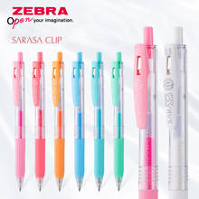 Японская гелевая ручка Zebra, 1 шт., цвет раньше, 0,5 мм, Пастельная серия, креативная ручка для подписи 2024 - купить недорого