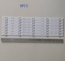 40PCS New LED Strip For Polaroid TQL43F4PR001 43E6000 5800-W43001-3P00 5800-W43001-5P00 E465853 02K03177A RDL430WY RDL430FY 2024 - buy cheap