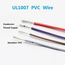30AWG  UL1007 PVC Insulated Tinned Copper Wire Electronic Wires Cable Cord-5/10/20Meters 2024 - buy cheap