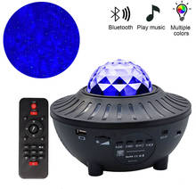 USB Blueteeth Colorful Starry Sky Projector Night Voice Control Music Player Kid's Night Light Romantic galaxy projector Lamp 2024 - buy cheap