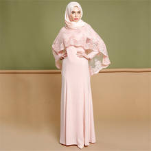 Новинка 2021 г., длинное мусульманское платье Среднего Востока из двух частей с вышивкой, модное повседневное однотонное мусульманское женское платье Eid 2024 - купить недорого